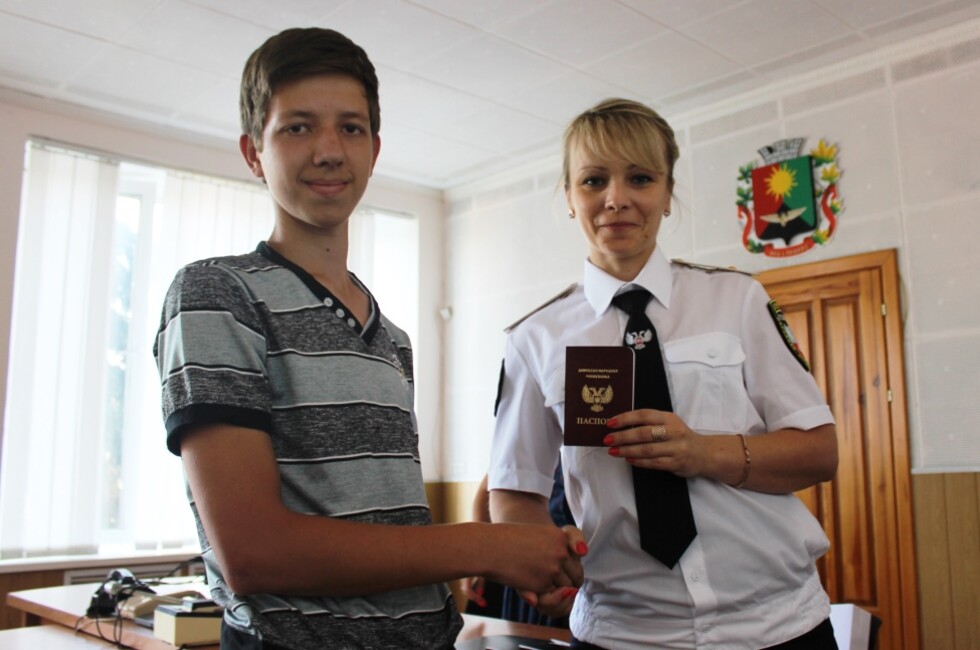 Фото: Администрация г. Дебальцево