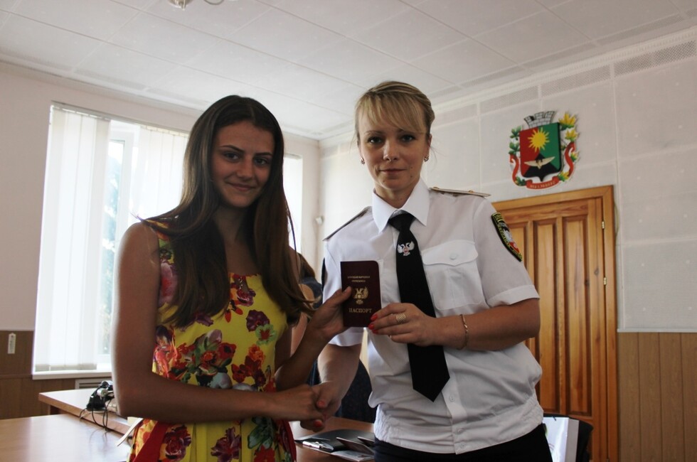 Фото: Администрация г. Дебальцево