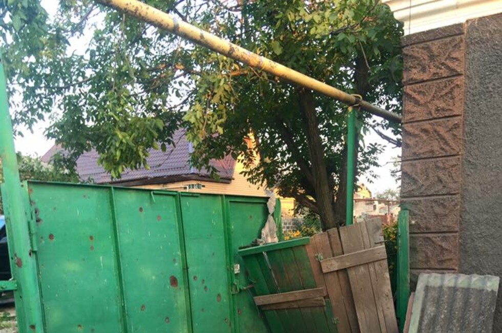 Фото: Минобороны ДНР