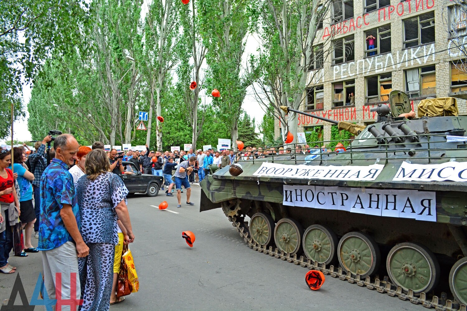 Шахтерск днр. Город Шахтерск ДНР. Фото города Шахтёрска ДНР.