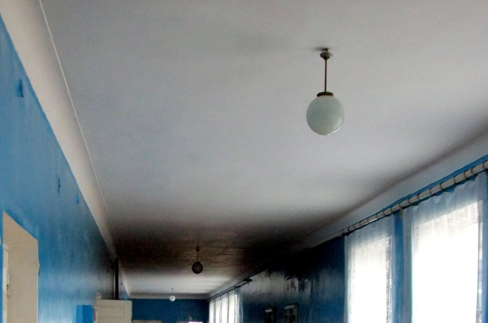 начало 2016-го года