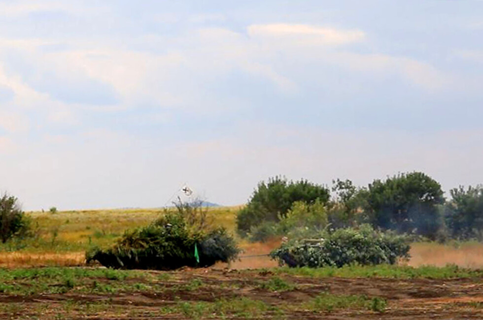 Фото: Минобороны