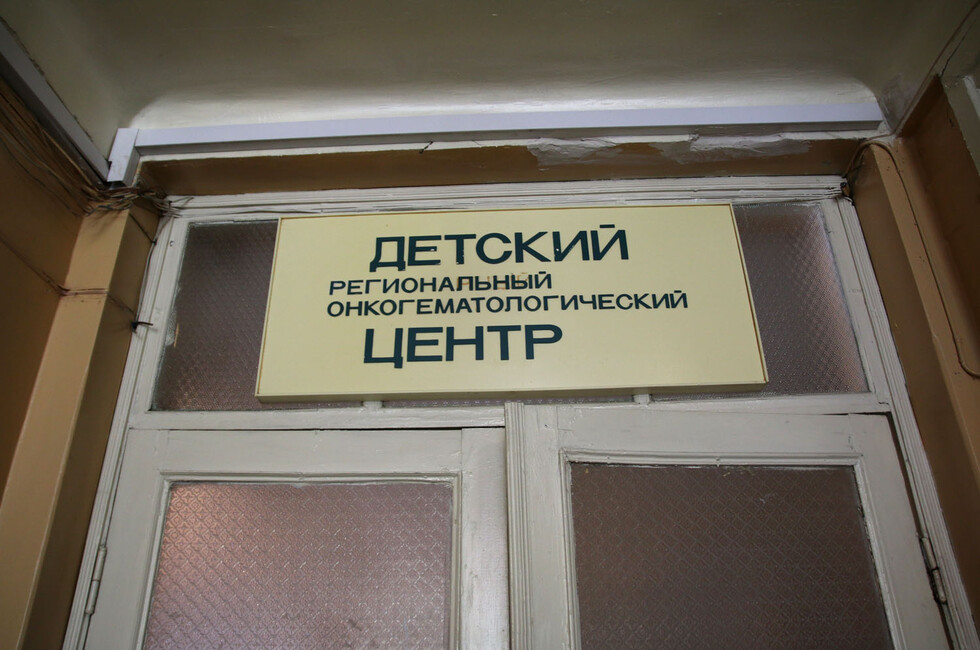 Фото: Оперативное командование ДНР