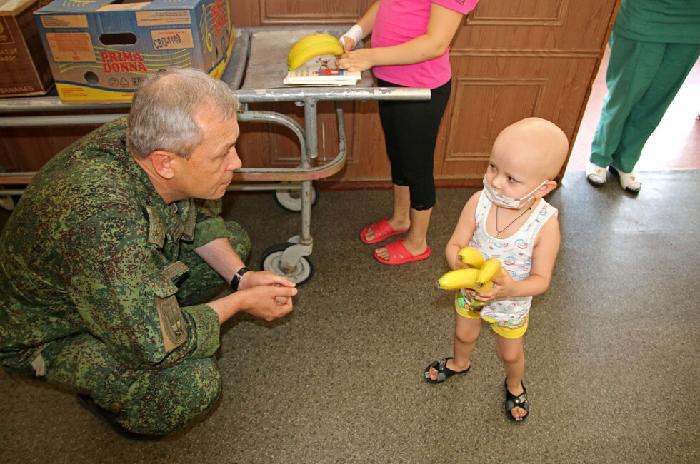 Фото: Оперативное командование ДНР