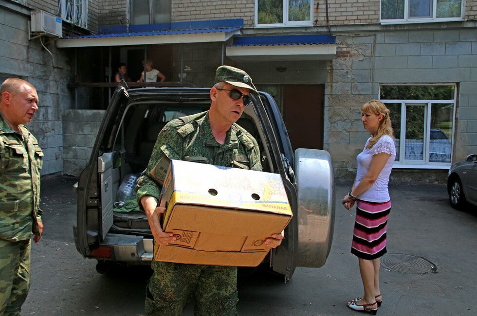 Фото: Оперативное командование ДНР