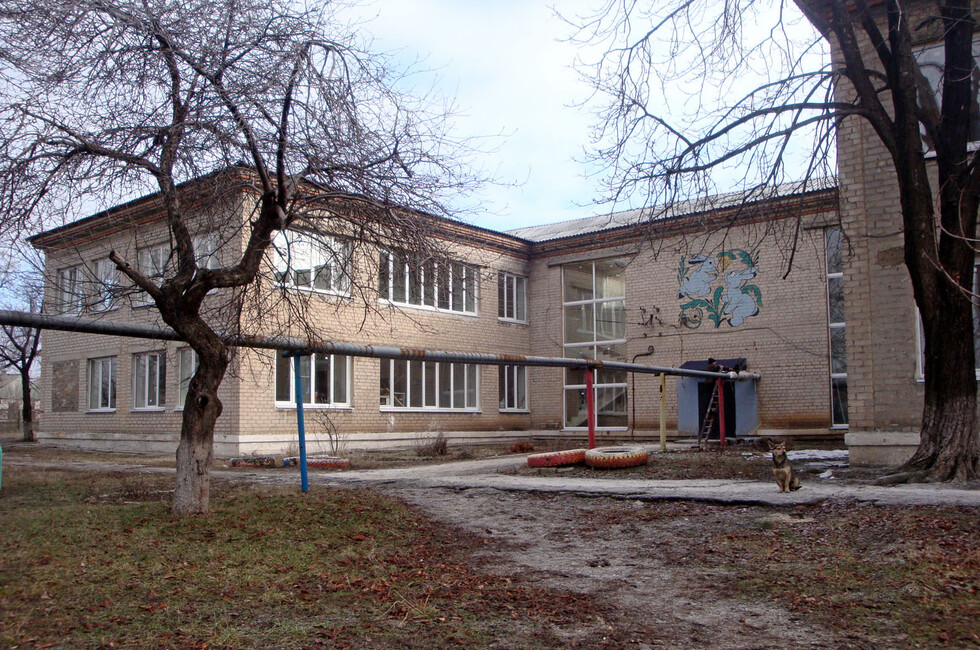 детский сад № 4 после ремонта/фото: Минстрой ДНР