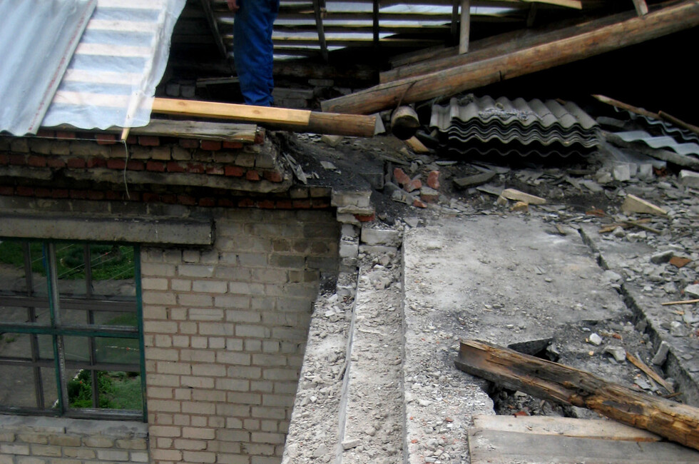 детский сад № 4 до ремонта/фото: Минстрой ДНР