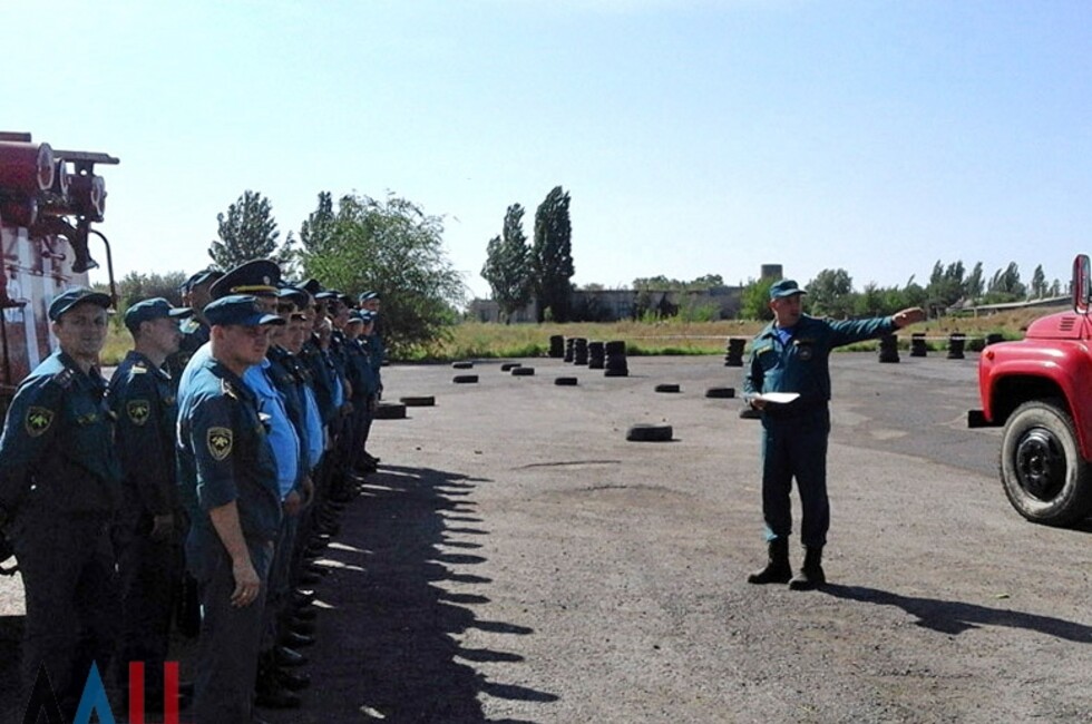 Фото: МЧС ДНР