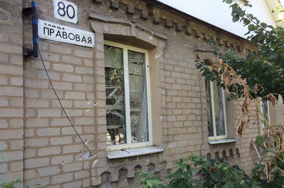 Фото: Администрация Куйбышевского района