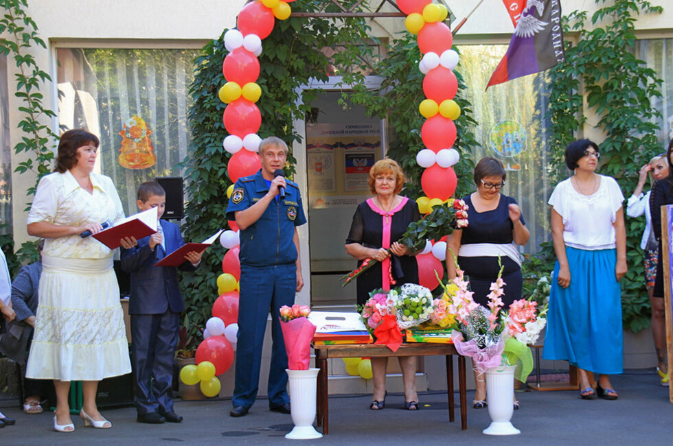 Фото: МЧС ДНР