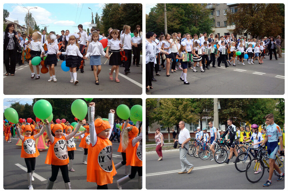 Фото: Администрация г. Горловки