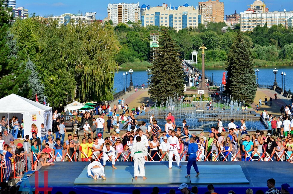 Фото парка щербакова в донецке