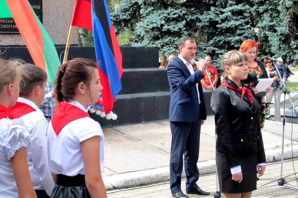 Фото: пресс-служба Дебальцевского отделения ОДДР