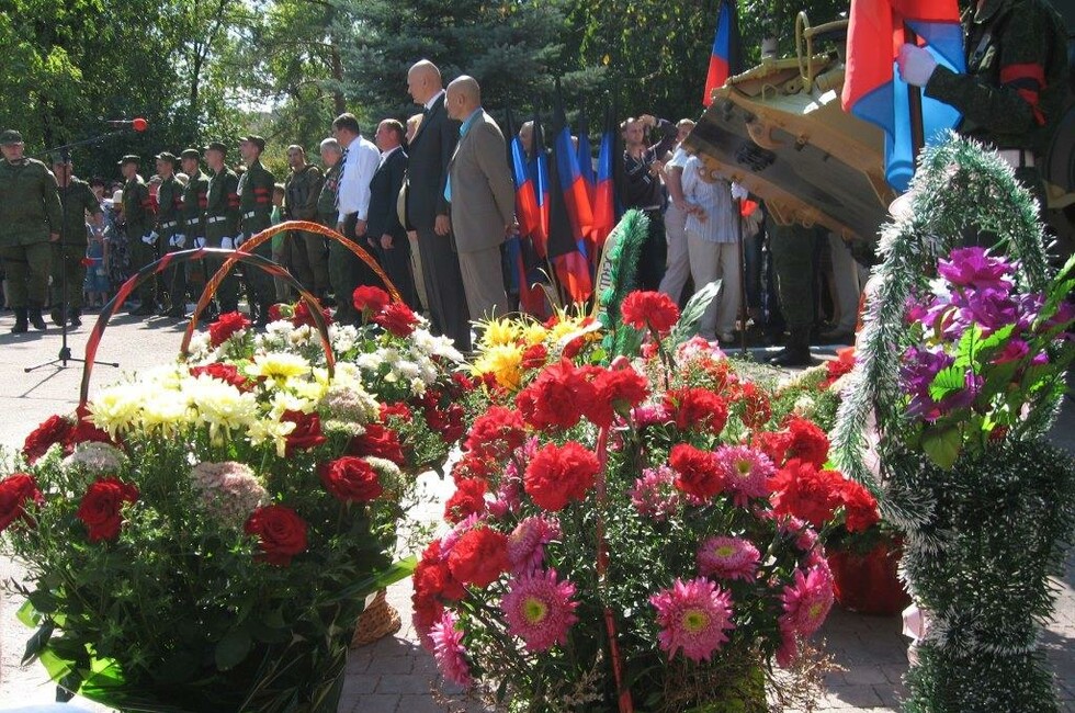 Фото: Администрация г. Горловка