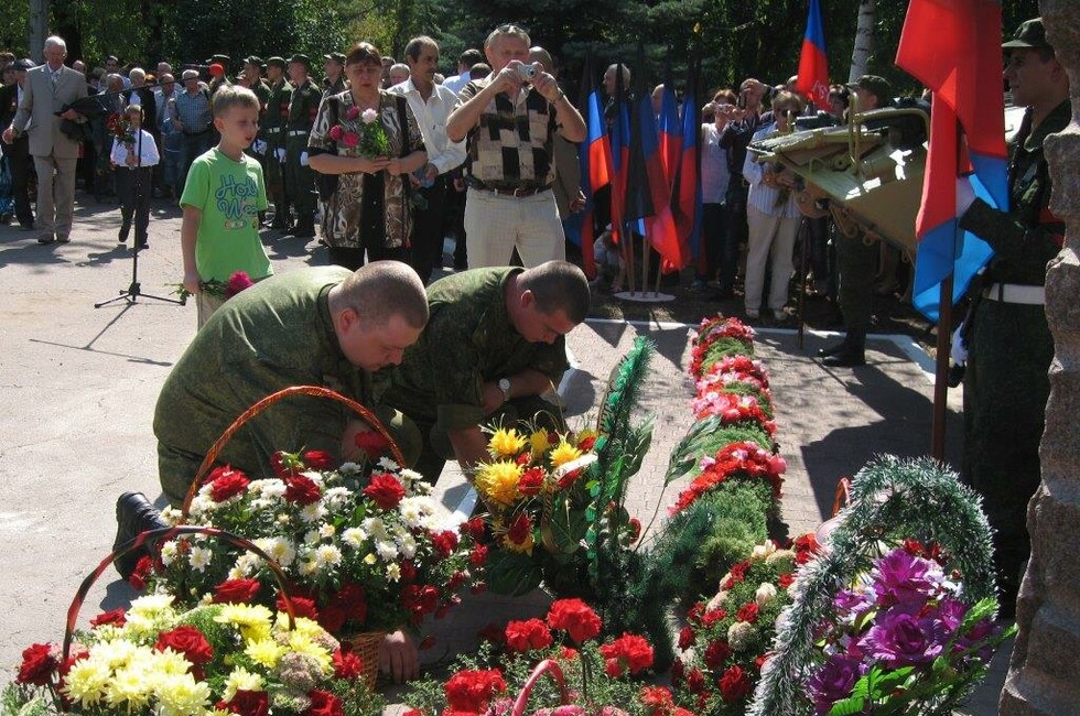 Фото: Администрация г. Горловка