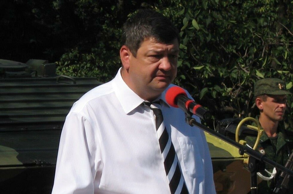 Фото: Администрация г. Горловка