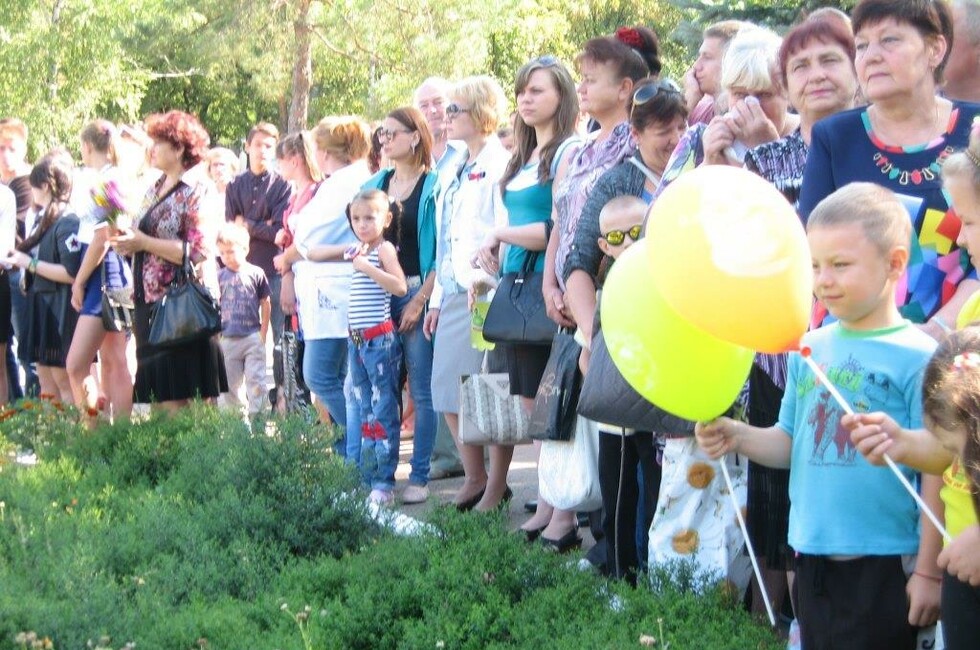 Фото: Администрация г. Горловка