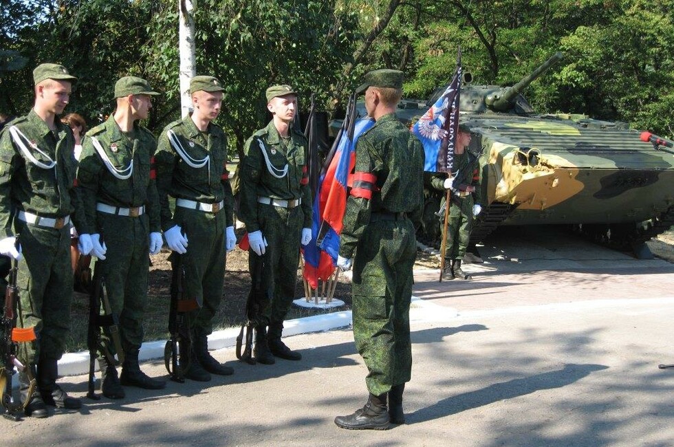 Фото: Администрация г. Горловка