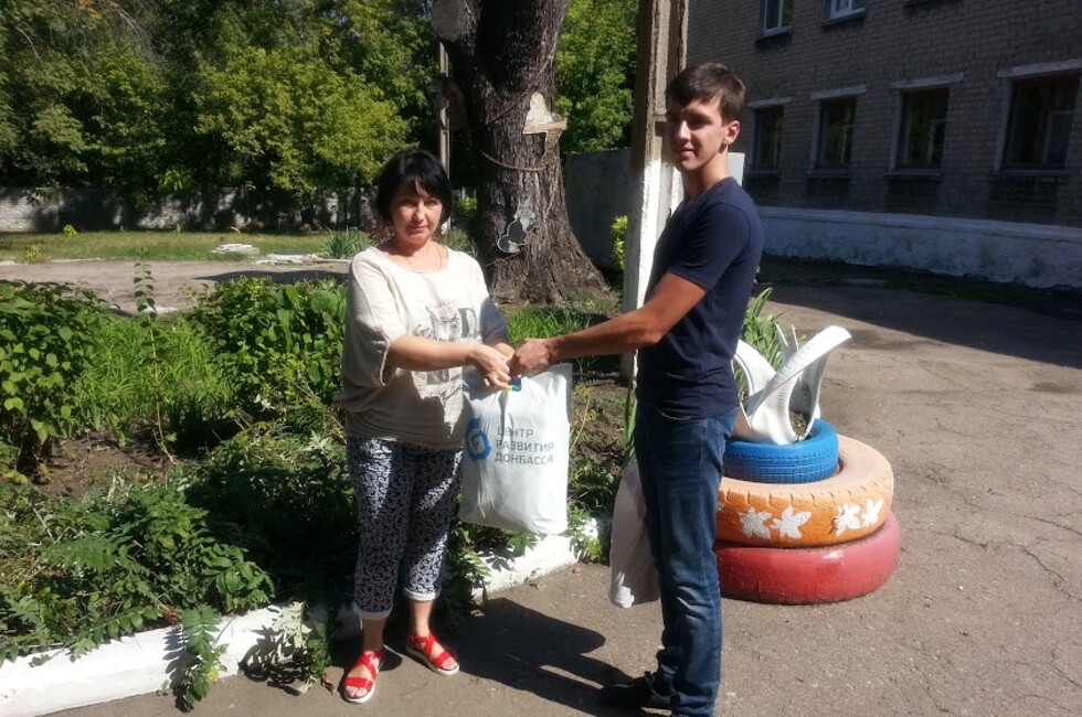 Фото: Центр развития Донбасса