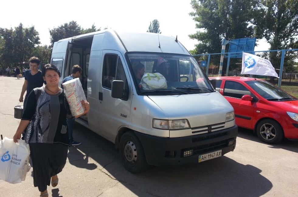 Фото: Центр развития Донбасса