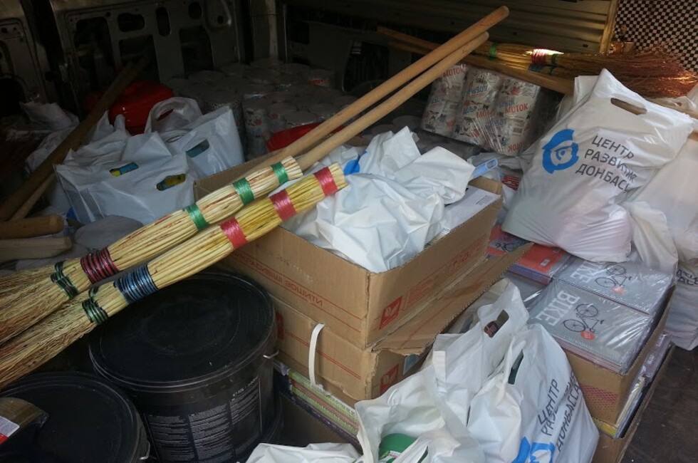 Фото: Центр развития Донбасса