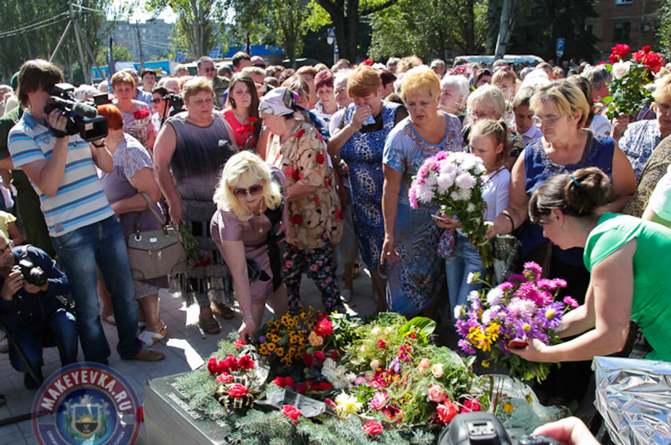 Фото погибших в макеевке