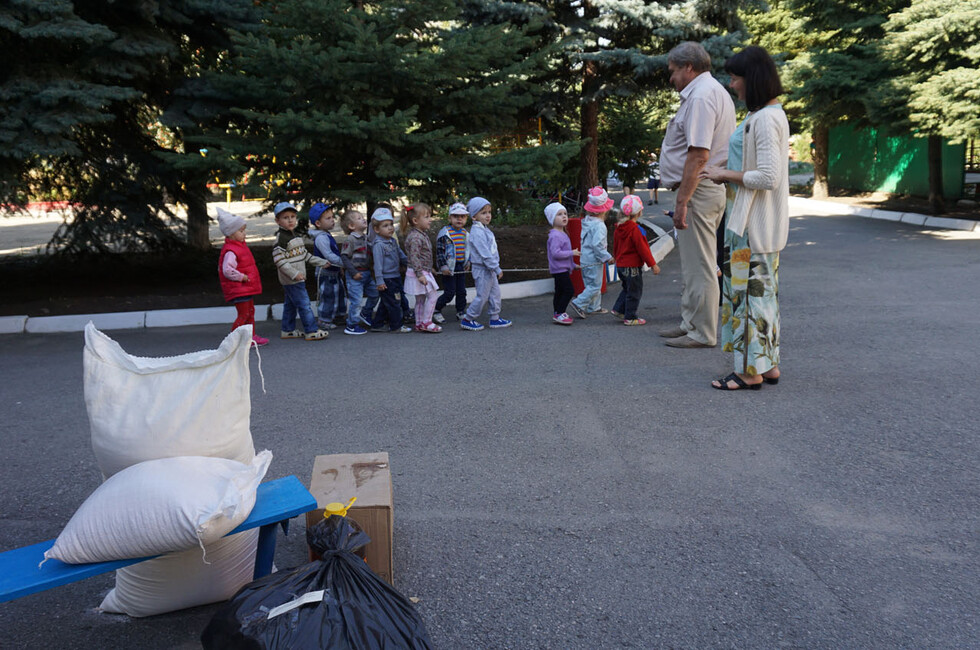 Оперативное командование ДНР
