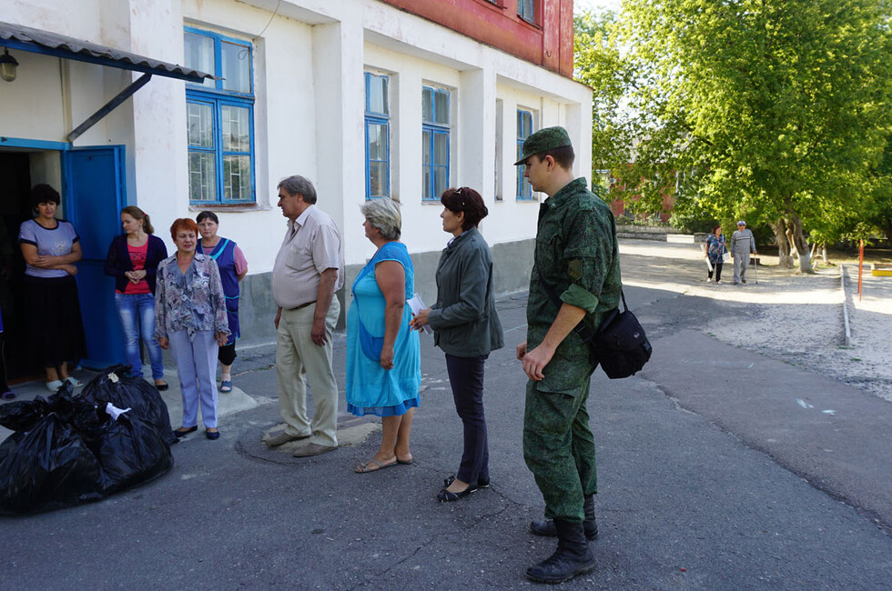 Оперативное командование ДНР