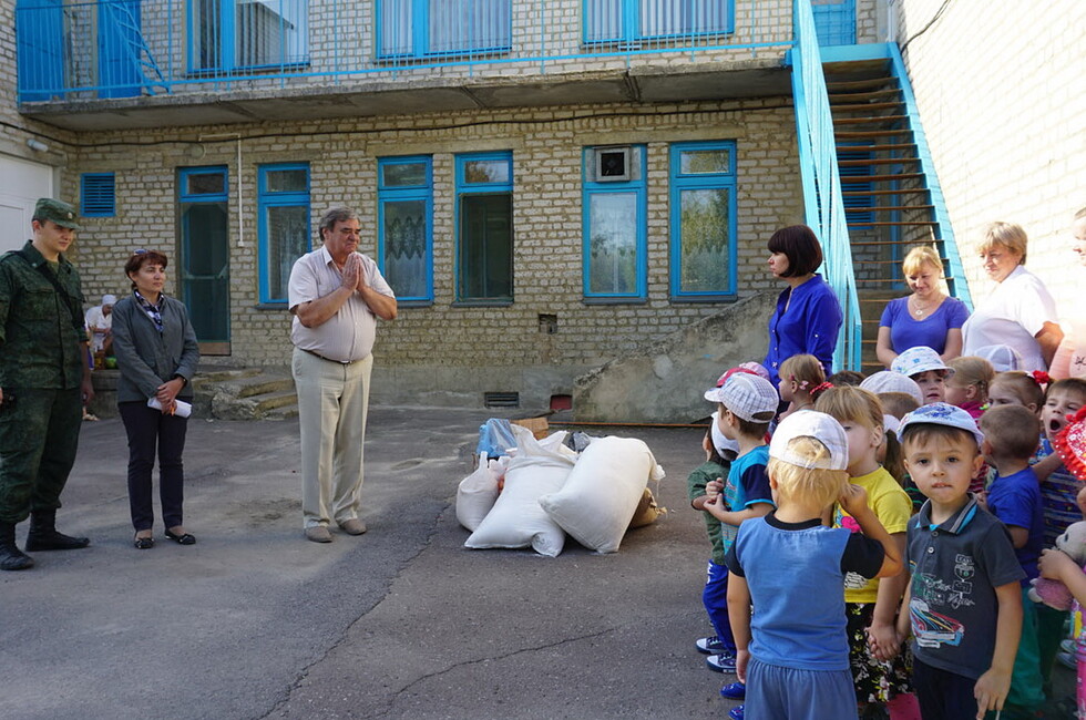 Оперативное командование ДНР