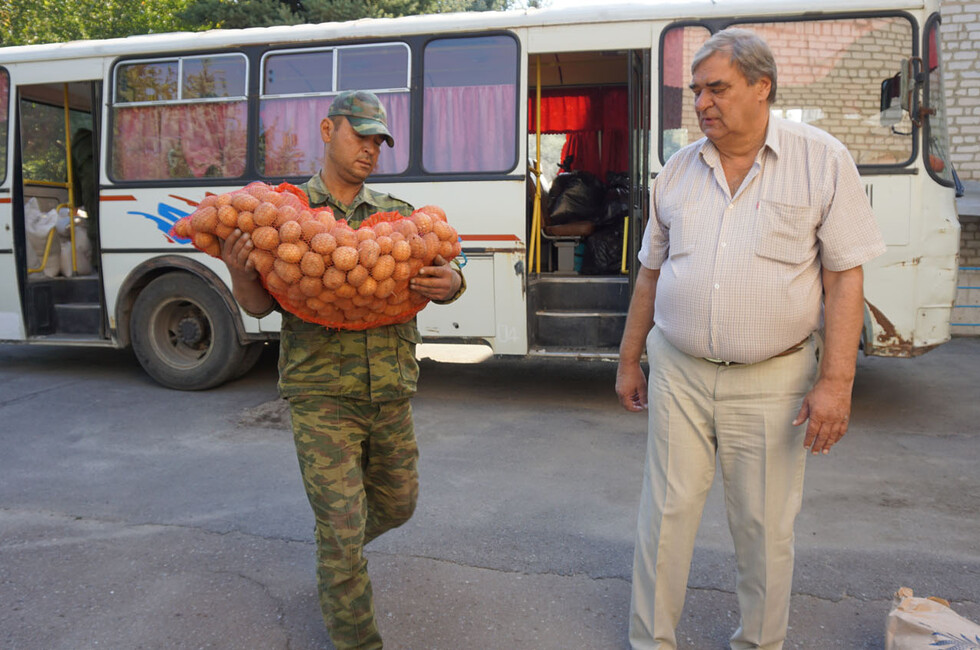 Оперативное командование ДНР