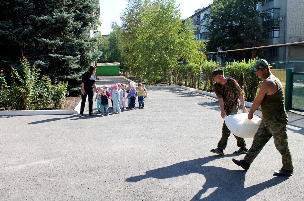 Оперативное командование ДНР