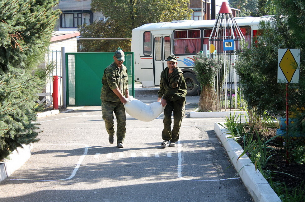 Оперативное командование ДНР