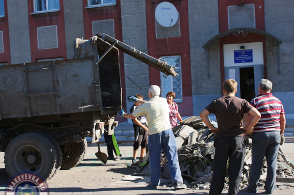 Фото: Администрация города Макеевки