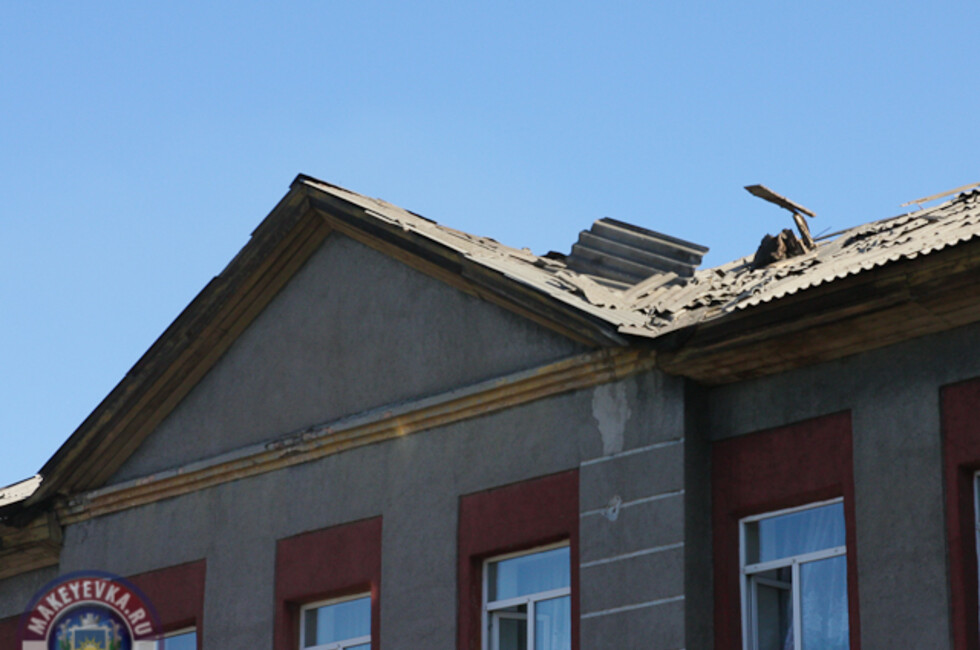 Фото: Администрация города Макеевки