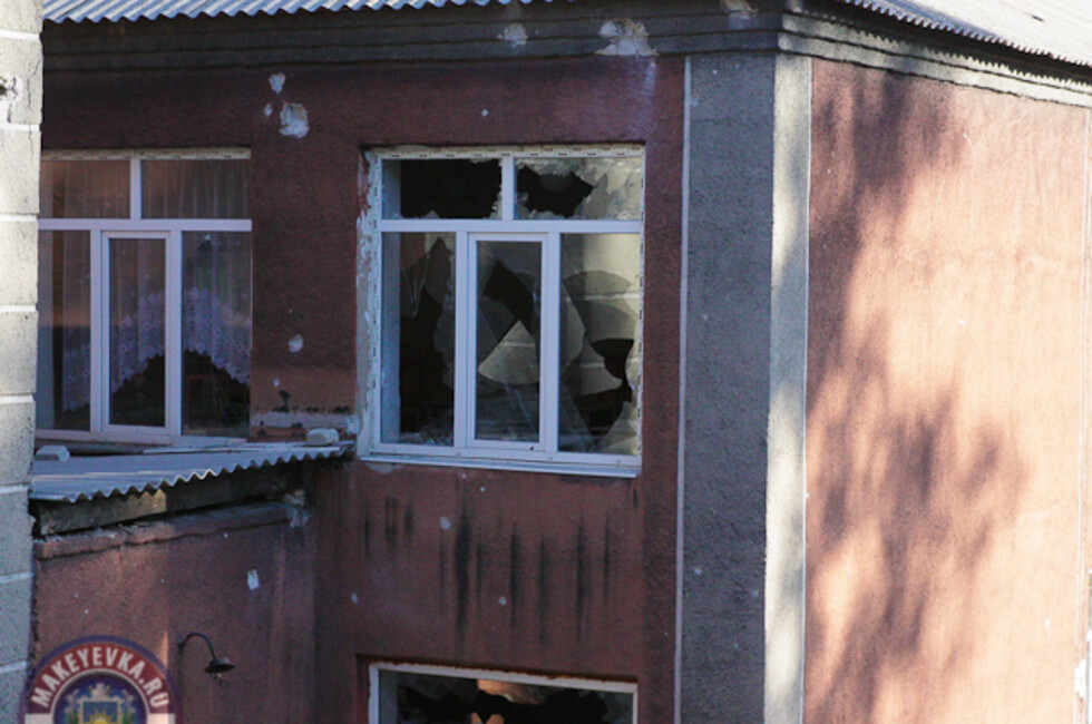 Фото: Администрация города Макеевки