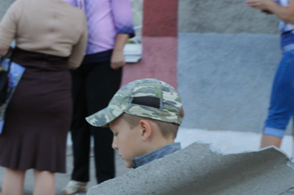 Фото: Администрация города Макеевки