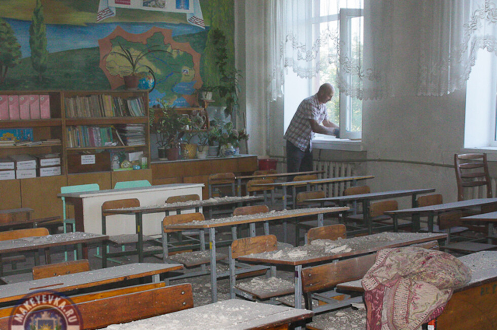 Фото: Администрация города Макеевки