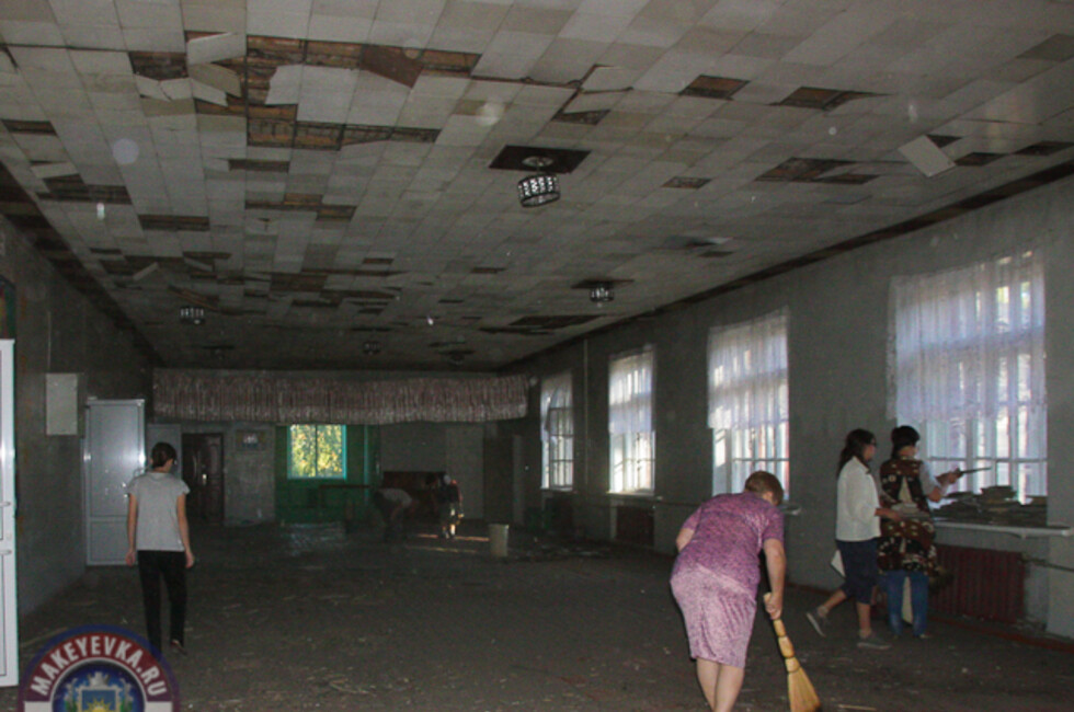 Фото: Администрация города Макеевки