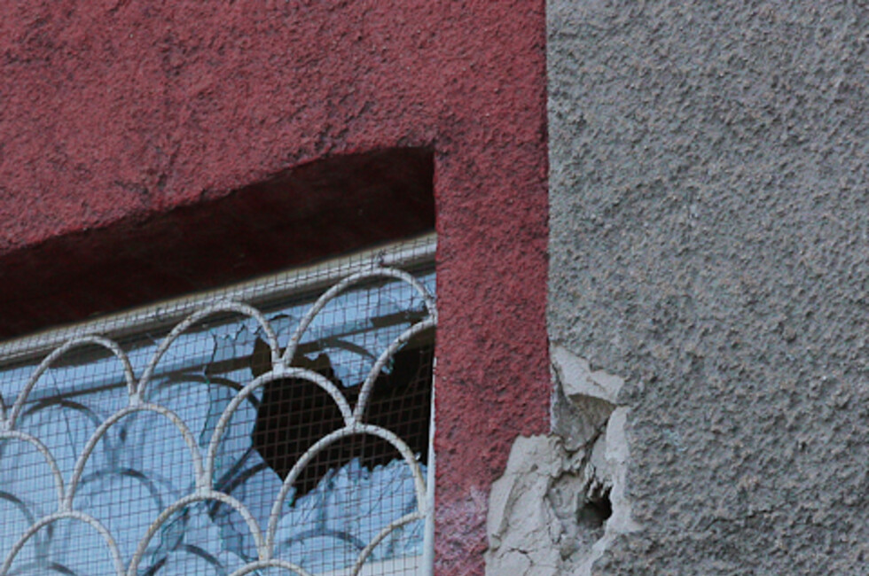 Фото: Администрация города Макеевки