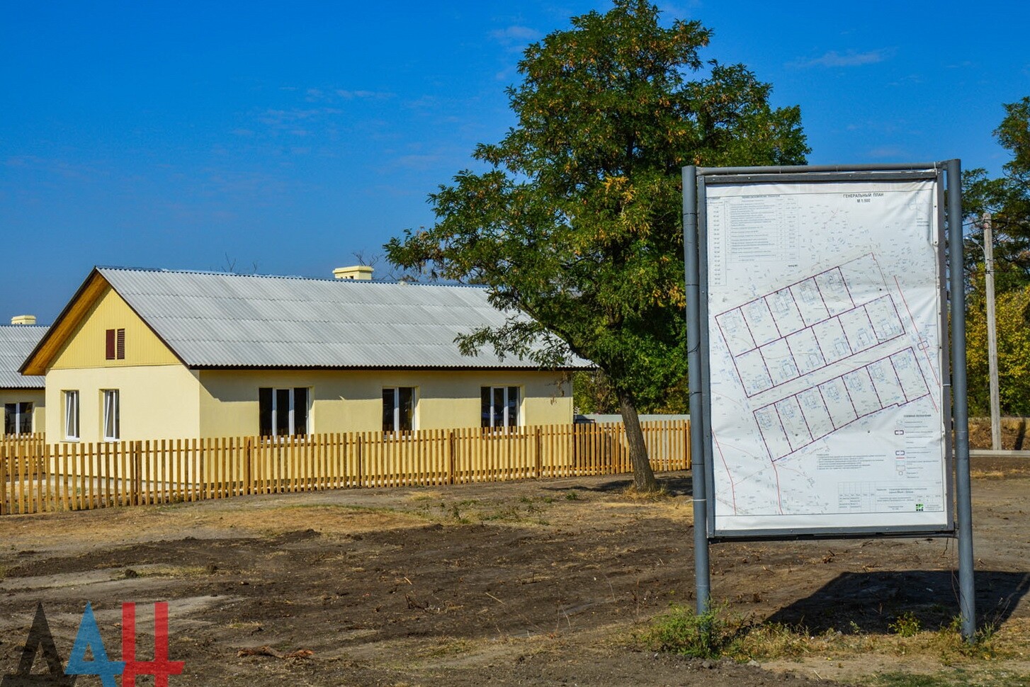 Глава ДНР вручил новым хозяевам ключи от 18 домов, построенных взамен  разрушенных в ходе боев - Общество - ДАН