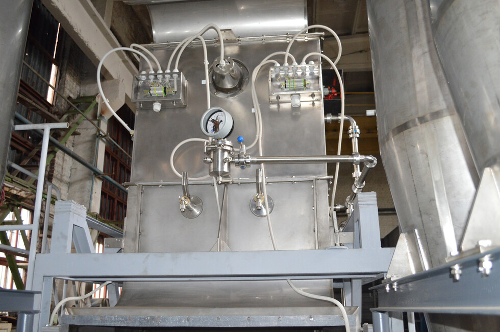 Фото: пресс-служба министерства промышленности