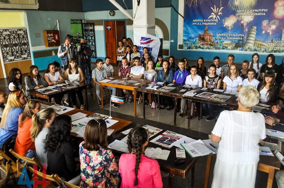 ‘Primaries from a Youth Perspective’ roundtable in Donetsk on September 14, the eve of the International Day of Democracy
