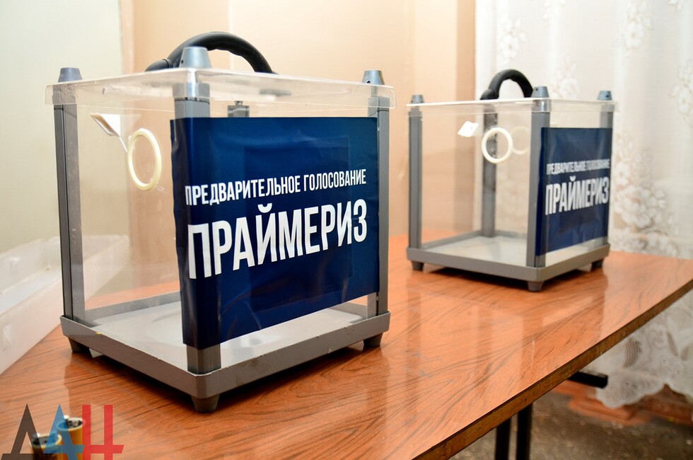 Участковая избирательная комиссия Будённовского района