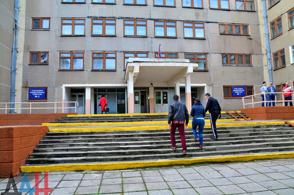 Участковая избирательная комиссия Будённовского района
