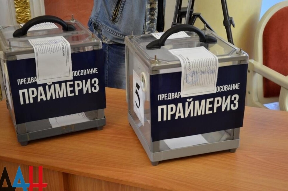 Ballot boxes at a polling station in Kuibyshevskiy district, Donetsk, Oct. 2, 2016
