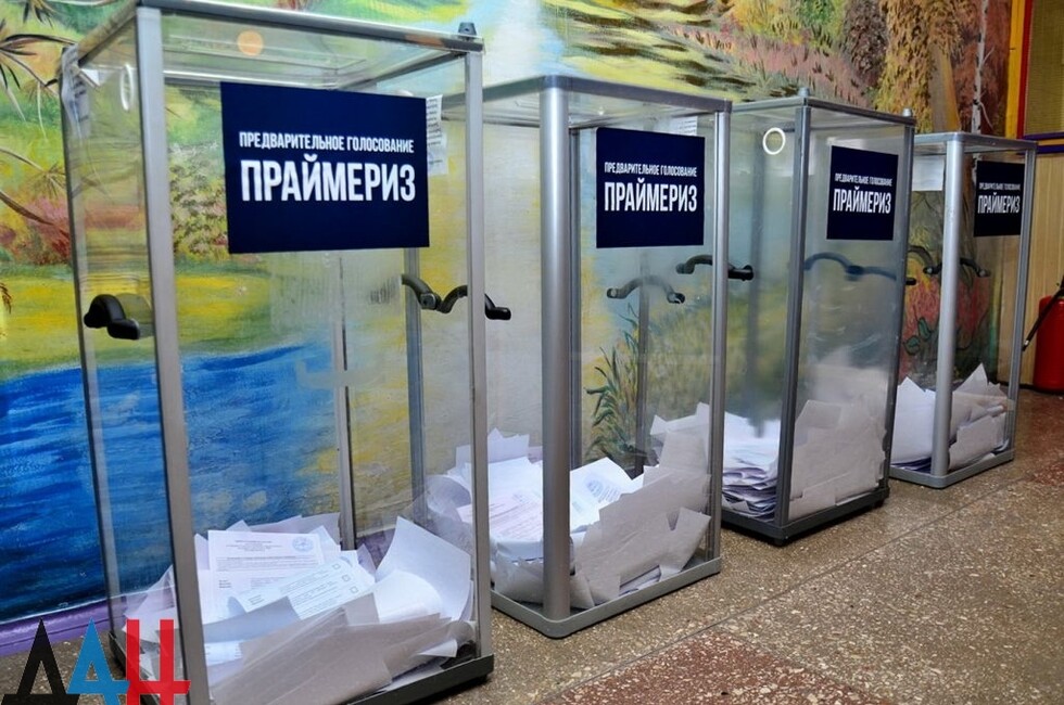 Ballot boxes at a Kirovskiy district polling station, Donetsk, Oct. 2, 2016