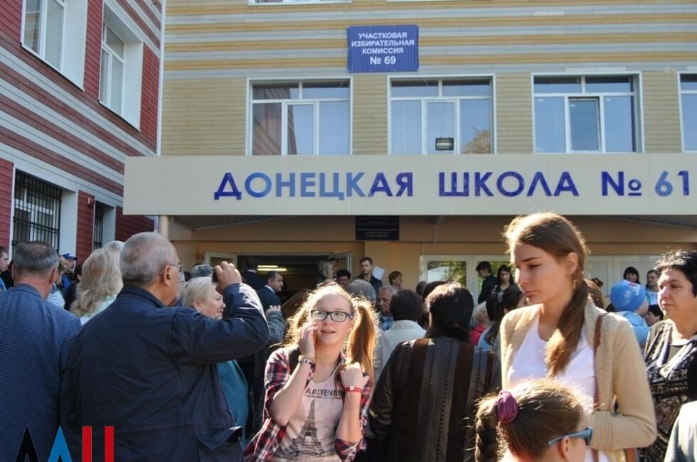 A Kievskiy district polling station based in a local school, Donetsk, Oct. 2, 2016