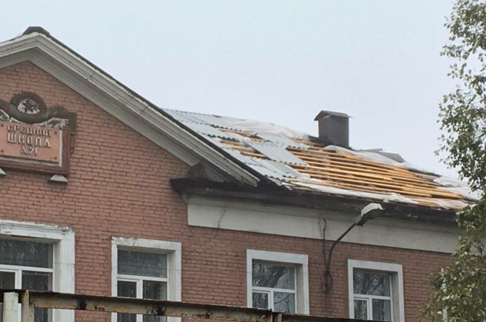 Фото: Администрация г. Донецка