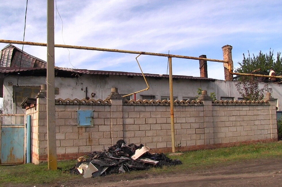 Фото: Пресс-служба ГК "Донбассгаз"