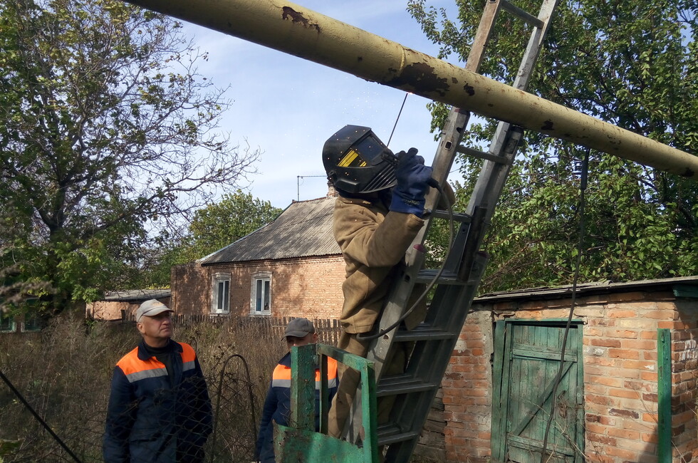 Фото: Пресс-служба ГК "Донбассгаз"